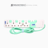 5 Ways Extension Socket 2 Metres