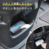 ADHESIVE REFILL TAPE FOR CAR SEATS USE