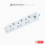 3 Way Extension Socket with USB