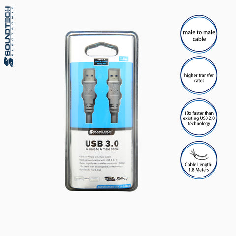 USB AM TO AM CABLE (2PCS IN 1PKT)